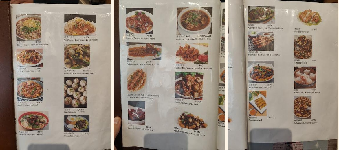 Le Temple Celeste (Cuisine familiale chinoise) - Gallery Image 6