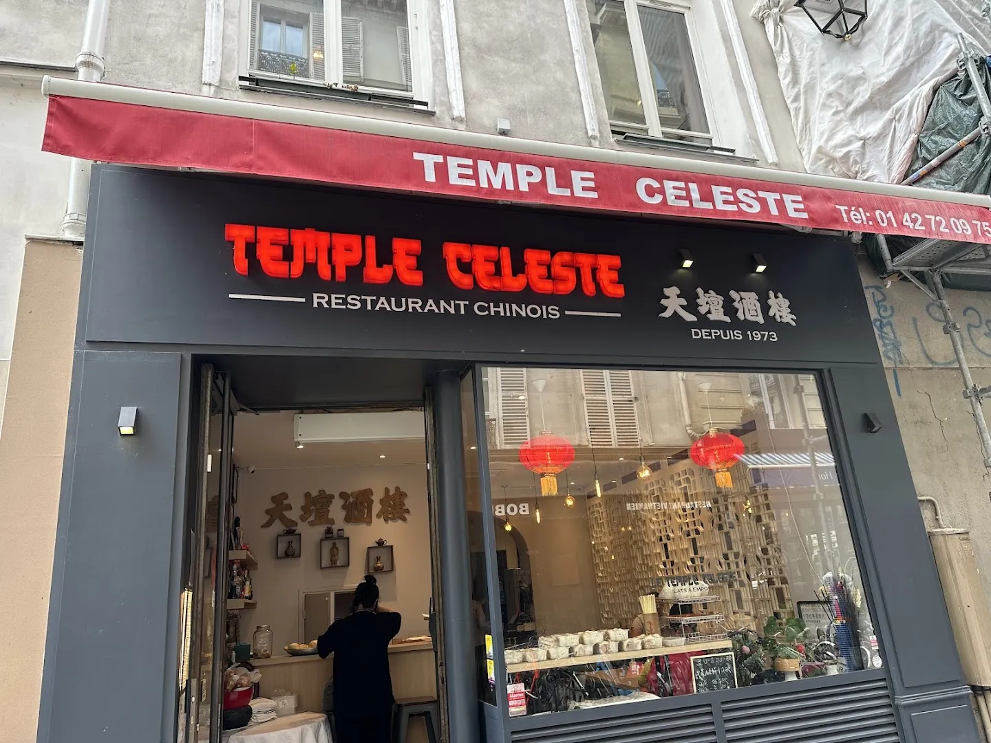Le Temple Celeste (Cuisine familiale chinoise)